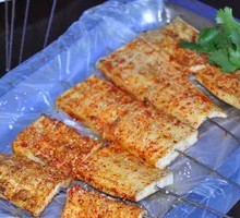 Grilled Tofu Strips