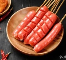 Hot Dog