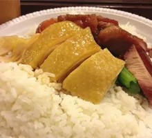 Double Chicken Rice