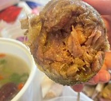 Stuffed Pork Belly