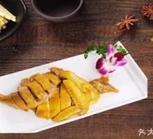 White-Cut Chicken