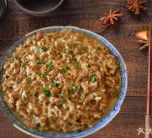 Braised Pork Pudding with Preserved Vegetable