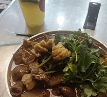 Radish and Offal Stew