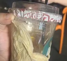 Explosive Lemon Black Tea