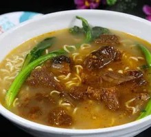 Beef Brisket Noodles