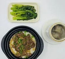 Beef Rice Steamed Pot
