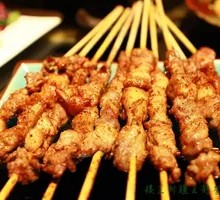 Lamb Skewers