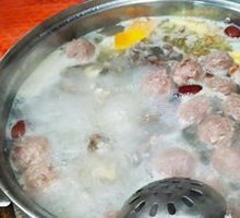 Herbal Lamb Bone Soup Base