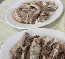 Goat Belly Meat