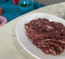Lamb Slices