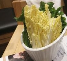 Vegetable Platter