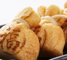 Handmade Fortune Dumplings