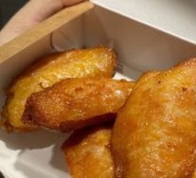 Garlic Chicken Wings