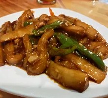 Fish-Flavored Eggplant