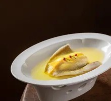Brazilian Pepper Deep-Sea Yellow Croaker