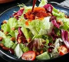 Beauty & Health Salad