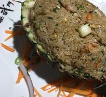 Pineapple Seafood Fried Rice