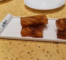 Pan-fried Taro Cake