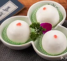 Steamed Wubing Durian