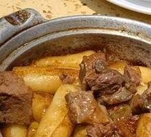 Beef Brisket Steamed Rice Noodle Stew