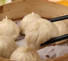 Shanghai Steamed Dumplings