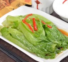Blanched Fresh Lettuce