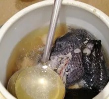 American Ginseng and Bamboo Chicken Soup