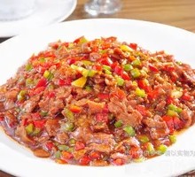 Beef and Taro Stew