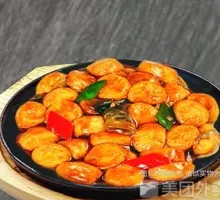 Sizzling Japanese Tofu