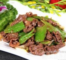 Bitter Melon Stir-Fried with Beef