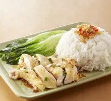 Sliced Chicken with Plum Vegetable Pork Cake