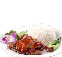 Roast Duck Rice