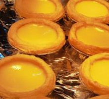 Egg Tart