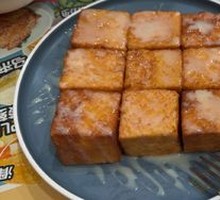 One-Bite Sido