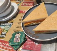 Ham and Cheese Sandwich