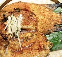 Charcoal-Grilled Tilapia