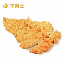 Sichuan Pepper Chicken Cutlet