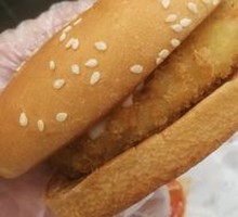 Garden Veggie Burger