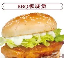 Grilled Chicken Burger