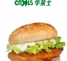 BBQ Grilled Burger