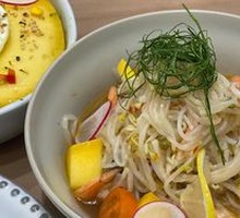 Thai Shrimp Salad
