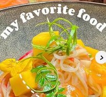 Mango Shrimp Salad
