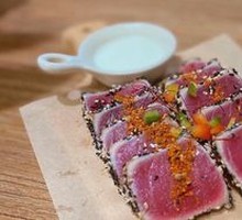 Nice Tuna