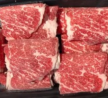 Red Label Wing Plate Meat Slices