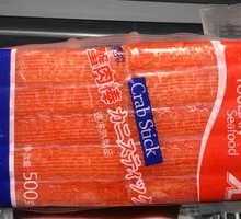 Crab Stick