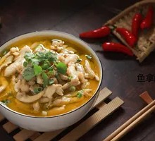 Sichuan Pepper Pickled Chicken