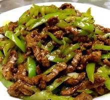 Cumin Stir-Fried Meat Noodles
