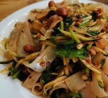 Handmade Cold Noodles