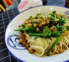 Spicy Broad Noodles with Pea Paste