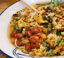Village Specialty Noodles